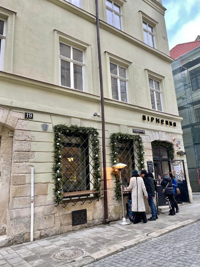 Style Apartments In Old Lemberg Exterior foto